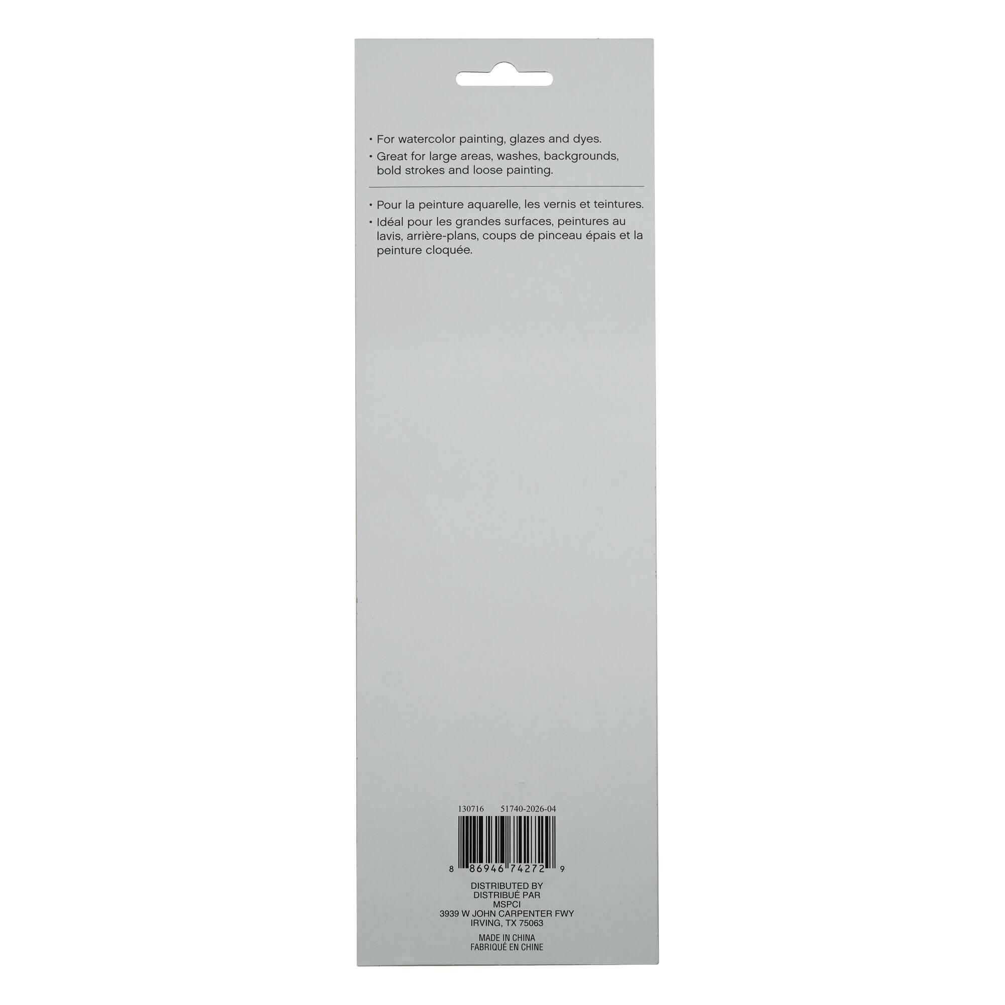 All Purpose Natural Bristle 3 Piece Brush Set by Craft Smart™